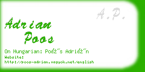 adrian poos business card